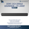 Sony 2CH SINGLE SOUNDBAR WITH BLUETOOTH® TECHNOLOGY | HT-S100F