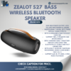 Zealot S27 Bass Wireless Bluetooth Speaker