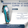 WINNING STAR 5W AC Hair Clipper ST-5612