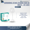 WinningStar Stand Fan 16Inch ST-405